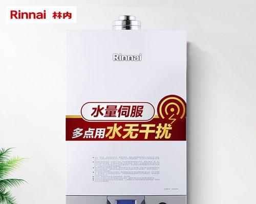 湖北天然气壁挂炉故障代码解析（排查故障代码）