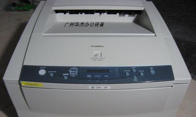 打印机光显示离线的原因及解决方法（探究打印机出现离线状态的各种原因）