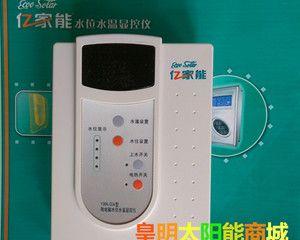 以太阳能智能显示器接线方法（使用太阳能供电的智能显示器接线图及步骤）