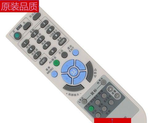 深入解析NEC投影仪故障代码及解决方法（了解常见故障代码）