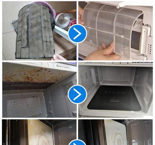 冰箱清洁秘籍（清理冰箱里的油渍小技巧）