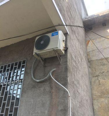空调突然断电无法开机的原因及解决方法（探讨空调断电问题）