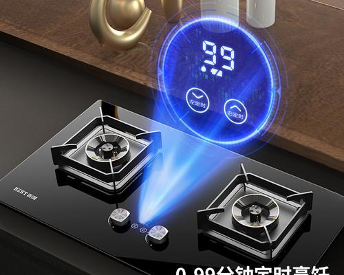 E燃气灶清洗方法（教你如何正确清洗E燃气灶）