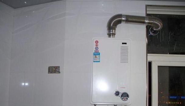 热水器不烧热水的原因及解决方法（热水器故障原因分析和处理办法）