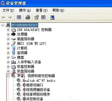 解决电脑上声音小的问题（提升电脑音量的简单方法）
