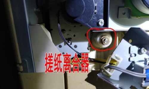 东芝复印机齿轮跳动故障解决方案（探索齿轮跳动故障的原因及修复方法）