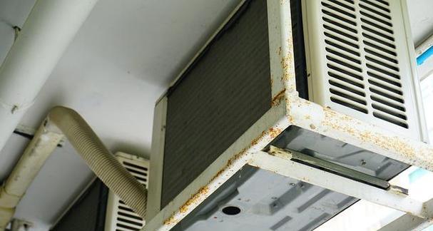 如何清洗发黄的空调（解决空调发黄问题的有效方法及注意事项）