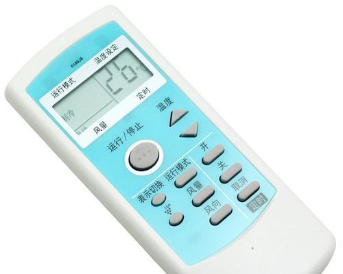 夏普空调E8故障解决方法（夏普空调显示E8故障代码的原因和解决方案）