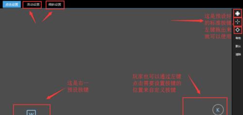 电脑玩手游卡（解决电脑玩手游卡顿的问题）