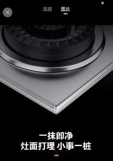 黑色燃气灶清洗全攻略（以黑色燃气灶清洗方法为主题）