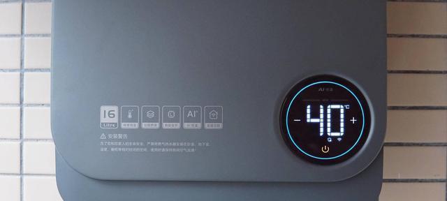 欧派电热水器E2故障检修方法（解决您的热水问题）