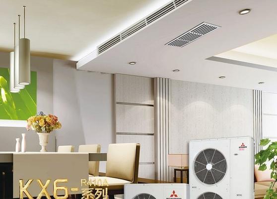 中央空调与分体式空调的区别（选择适合你的家庭空调系统）
