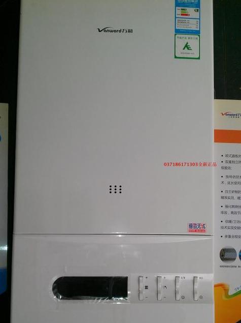 壁挂炉坏了的原因及修复方法（详解壁挂炉故障原因）