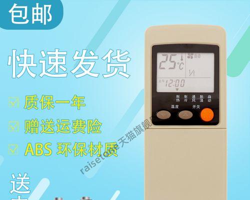 冰箱门左右调节方法（如何调节冰箱门的左右方向）