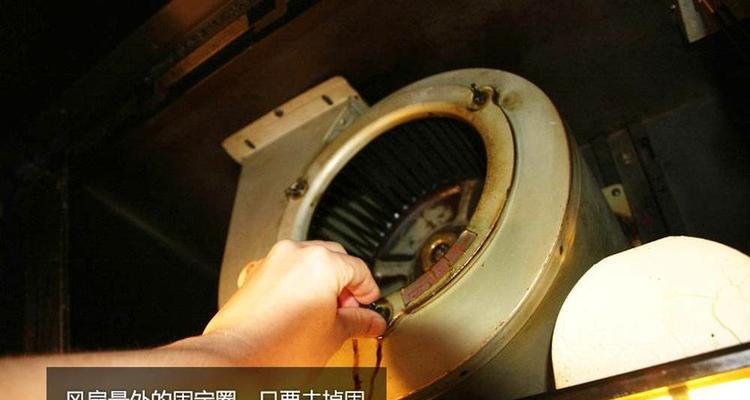 如何清洗油烟机上的滚筒（简单有效的清洗方法）