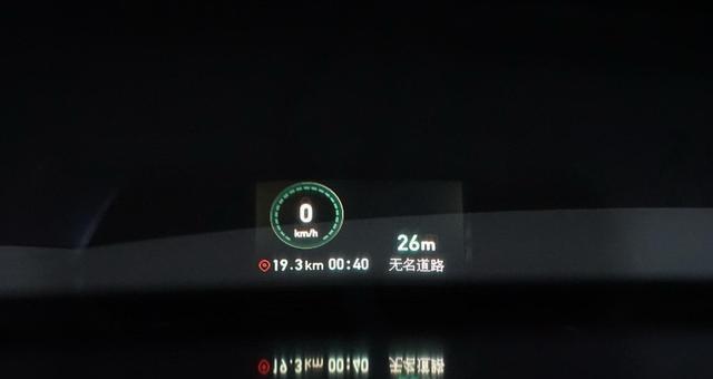 抬头显示器为何出现水雾问题（探究抬头显示器出现水雾的原因及解决办法）