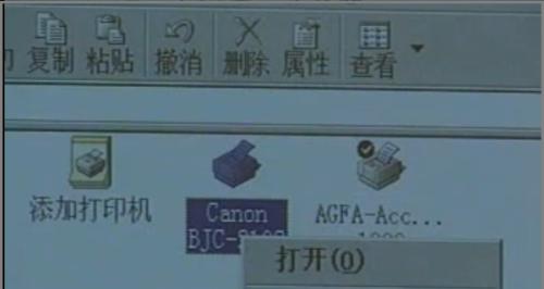 如何安装维修打印机（简单操作）