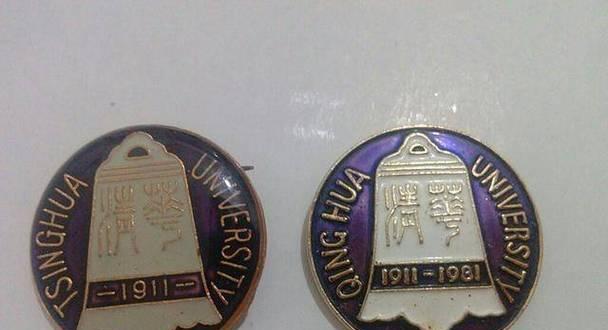解读1911复印机错误代码及故障排除方法（深入分析复印机错误代码）