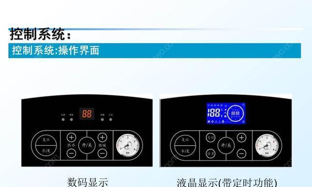 华帝壁挂炉显示E03故障的原因和解决方法（华帝壁挂炉E03故障是什么）
