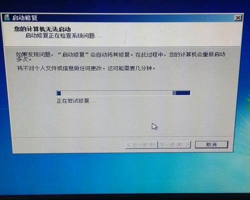 打印机进纸后黑屏的解决方法（如何应对打印机进纸后出现的黑屏问题）