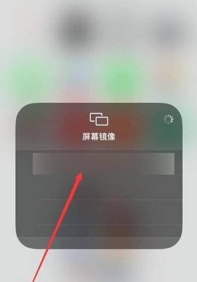 手机投影仪音画不同步问题的解决方案（探索手机投影仪音画不同步的原因及解决办法）
