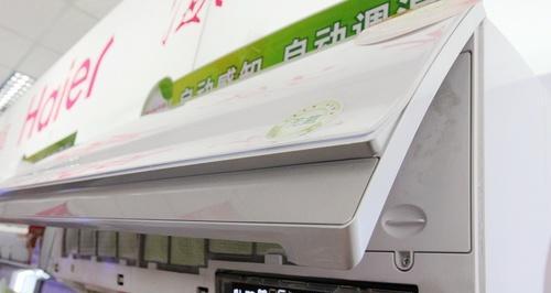 空调清洗（保障空调清洗效果的最佳方案及周期）
