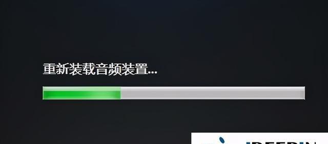 电脑网速慢的解决方法（快速提升电脑上网速度的实用技巧）