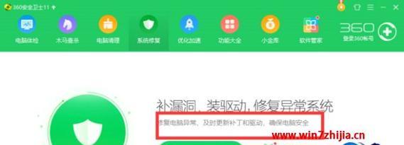 如何降低笔记本电脑噪音（15个方法让你的笔记本电脑变得安静起来）