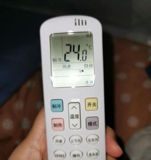 空调省电模式的使用与调节（节能环保）