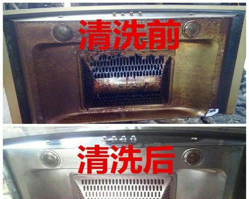 如何清洗油烟机，让它更省电（掌握清洗技巧）