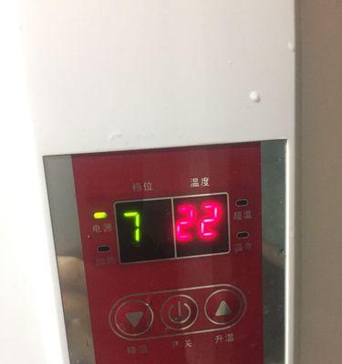 水箱式热水器温度低的解决方法（让您的热水器恢复高效热水供应）