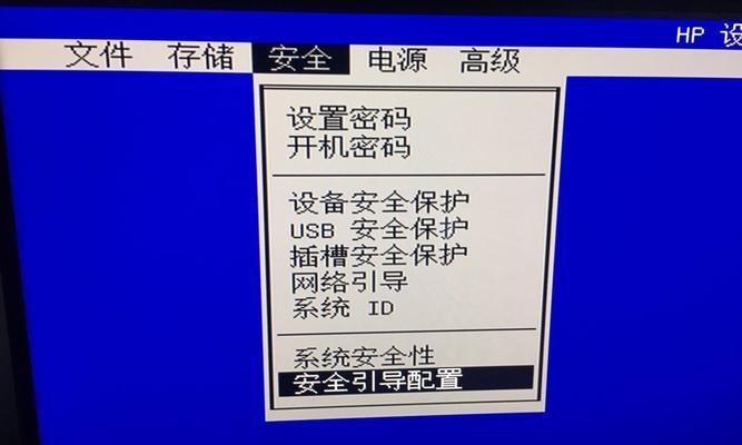 笔记本电脑左声道故障的原因及解决方法（了解电脑声道故障的可能原因和解决办法）