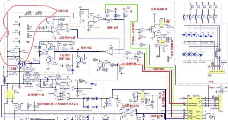 电磁炉为何烧不开水（故障排查及解决方法）