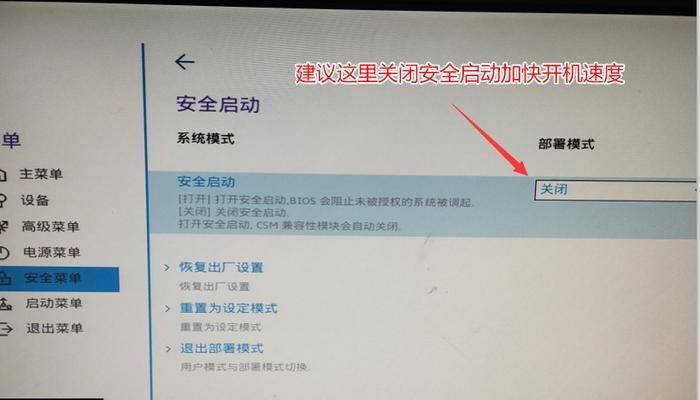 电脑报废了怎么办（处理废旧电脑的方法及注意事项）
