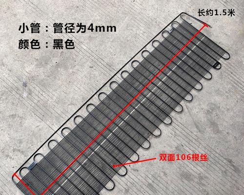冰柜铁管焊接方法及注意事项（学习冰柜铁管焊接的技巧）