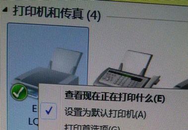 电脑无法找到打印机怎么办（解决电脑无法连接打印机的常见问题）