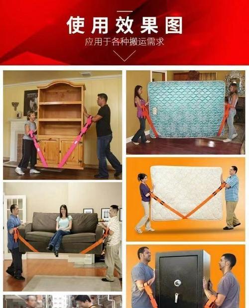 冰箱横着搬了怎么办（冰箱横着搬动遇到问题怎么解决）