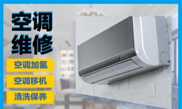 解决中央空调漏水管渗水的方法（防止中央空调漏水管渗水的关键措施）