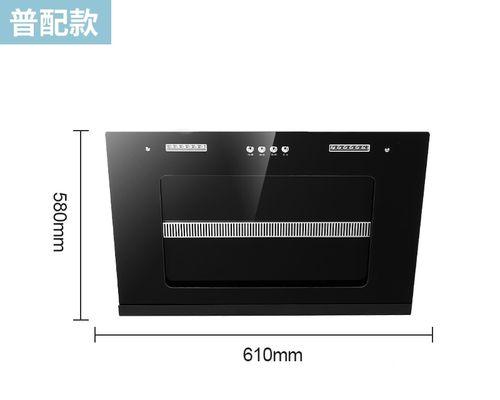 智能油烟机的开启方式（便捷高效的自动清洗系统）