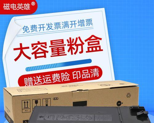探索未来教育模式（数字化转型下的教育创新与应用）