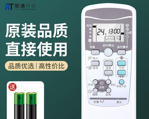 家用中央空调空滤清洗方法（清洗空滤）