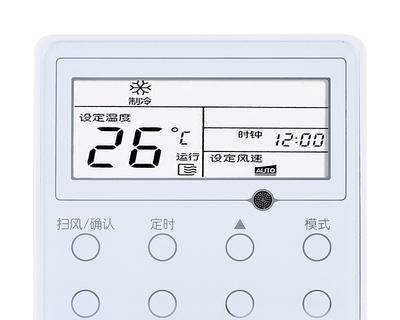中央空调设置方法（打造舒适室内环境的关键）