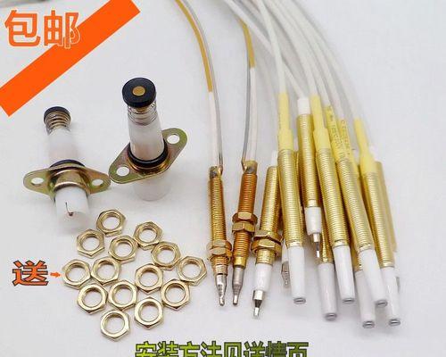 燃气灶打火困难的解决方法（燃气灶打火故障解决方案及维修技巧）