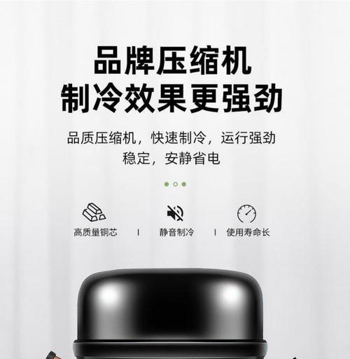 冰柜无法启动的原因及解决方法（探究冰柜启动失败的可能原因）