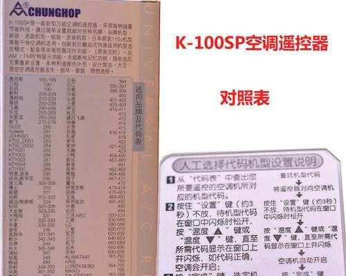 老式燃气灶故障排查与维修指南（针对老式燃气灶常见故障的解决方案）