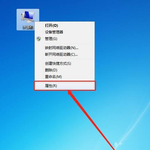 电脑关机后无法开机怎么办（解决电脑关机后无法正常开机的方法和技巧）