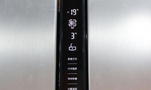 解析LG冰箱冷冻温度降不下去的原因（探寻LG冰箱冷冻温度异常的原因及解决方法）