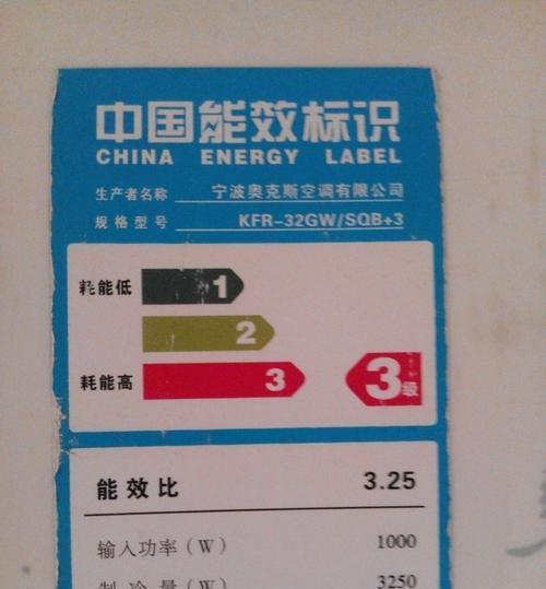 如何修理不出热水的以羽顺壁挂炉（解决壁挂炉不出热水的常见问题）
