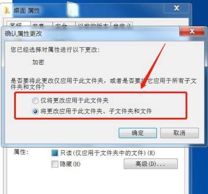 电脑更换主机后如何处理以前的文件（保存、备份、转移）