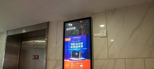 电梯投影仪故障问题的排查与解决方法（探索电梯投影仪故障的常见原因与有效修复策略）